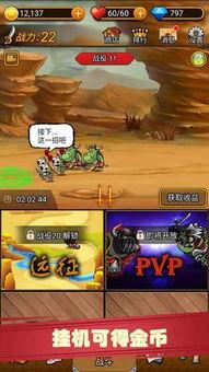 颖宝防线爆料视频下载手机版,揭秘幕后真相