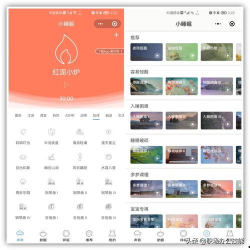 怎么玩头条小程序抽奖的,头条小程序抽奖玩法全解析