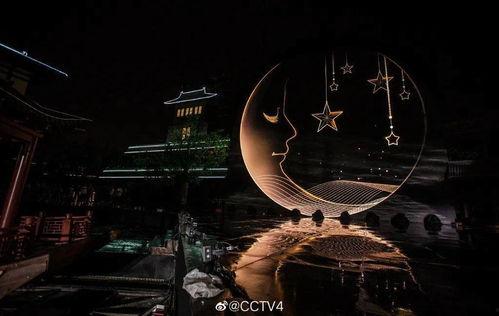 央视中秋晚会明星在哪住,明星入住何处？央视中秋晚会明星住宿揭秘