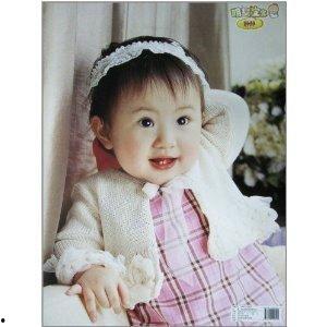 明星寶寶,萌态可掬引关注