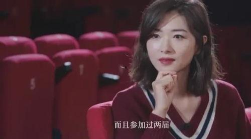 浪姐员工爆料视频播放,揭秘节目幕后精彩瞬间