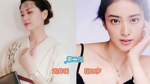 日本明星美女放屁,笑料百出！