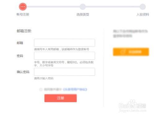 怎么申请头条号拿奖励,申请攻略全解析