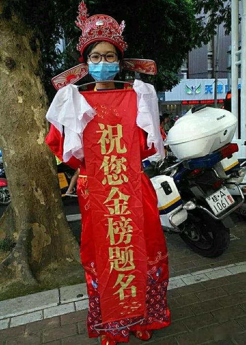 旗开得胜吃瓜,吃瓜群众见证历史瞬间