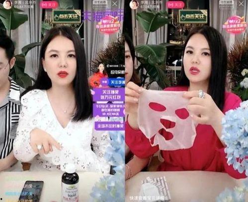 618带货明星全集,带货明星阵容大盘点