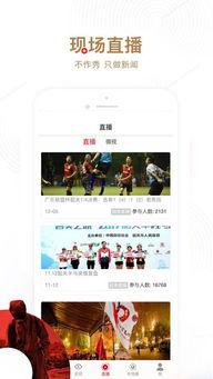 韶关头条有什么好玩的,盘点最新热门玩乐攻略