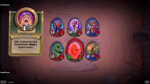 爬石头网红游戏玩法,挑战极限！揭秘爬石头网红游戏独特玩法