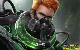 暗区皮肤爆料最新免费吗,最新免费福利大放送！