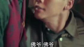 少年特工吃瓜被打,意外被打引发悬疑事件