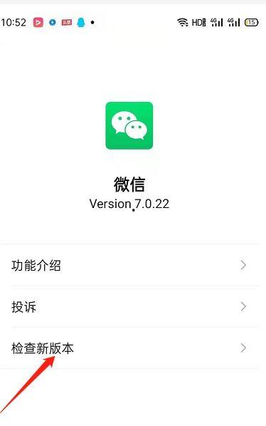 怎样申请头条号发视频号,头条号与视频号双平台视频发布指南