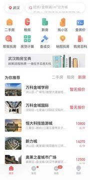 今日头条凭空多出关注,关注人数凭空激增，揭秘背后真相！