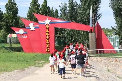 河北邯郸峰峰今日头条,聚焦最新动态，洞察区域发展脉络