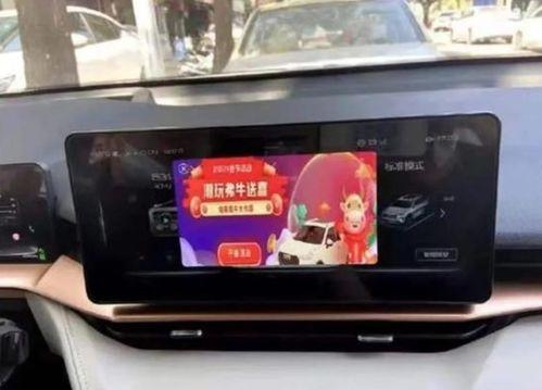 汽车博主爆料视频大全,行业内幕尽收眼底