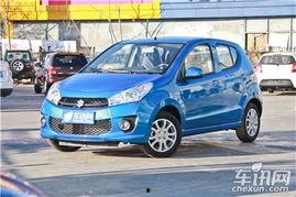 新款奥拓最新爆料视频下载