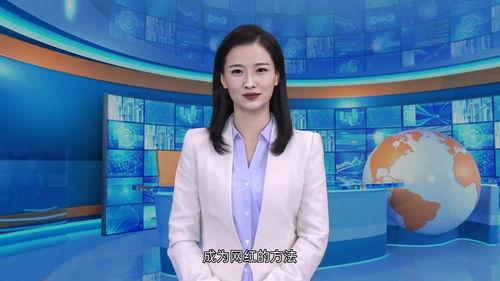 成为网红的一些小技巧,五大实用技巧助你脱颖而出