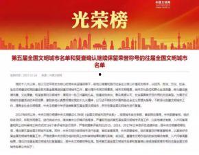 搜狐深圳新闻爆料,搜狐独家爆料，重大事件引发社会关注