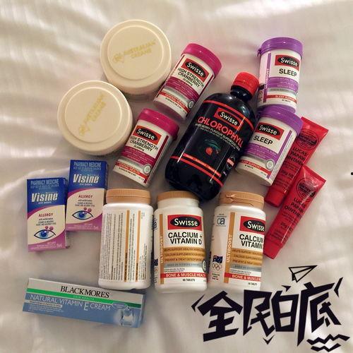 创福康明星产品,引领健康生活新潮流