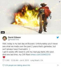 雪离来爆料视频