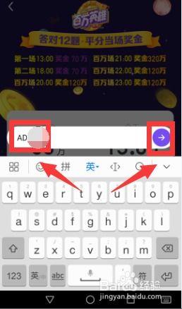 进入头条直播间要钱吗吗,揭秘进入门槛，是否需要付费参与？