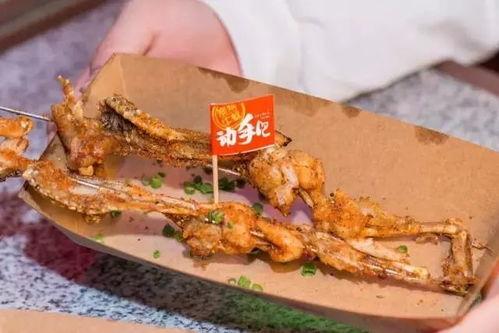 武汉碳烤牛蛙网红店在哪,碳烤牛蛙传奇店铺揭秘”