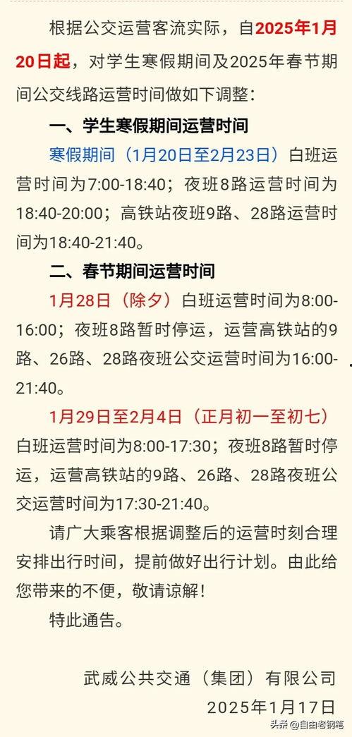 今日头条中奖钢笔能用吗,品质保证，放心使用
