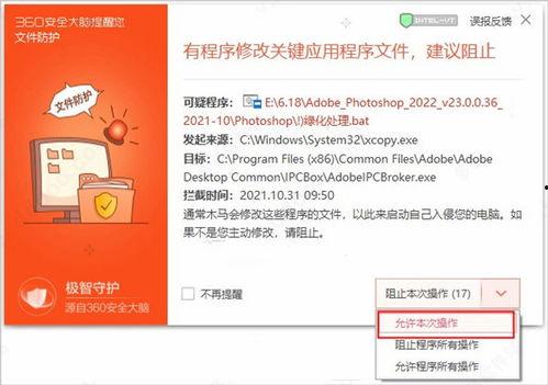 头条评论区字体颜色要求,让你的评论更具吸引力！