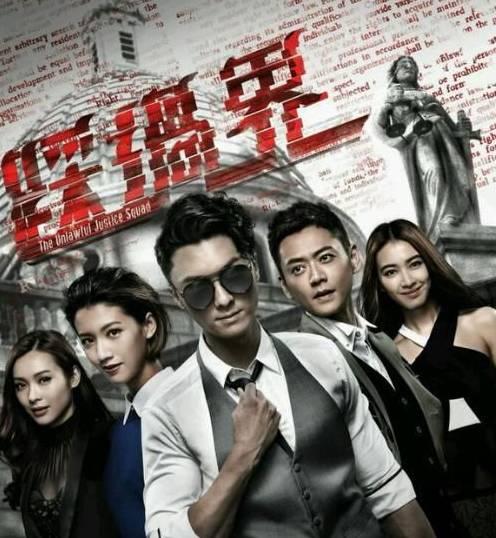 tvb最新电视剧在线观看,在线观看，精彩不容错过！