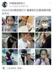 陌路吃瓜小说在线阅读,揭秘网络小说世界的精彩瞬间