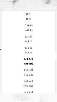 头条网名不规范怎么办,告别混乱，拥抱规范化的网络环境