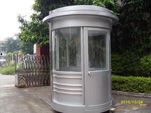 绵阳明星保洁岗亭,打造城市洁净新地标