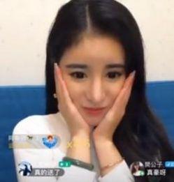 陕西主播打赏网红,网络打赏背后的伦理与法律探讨