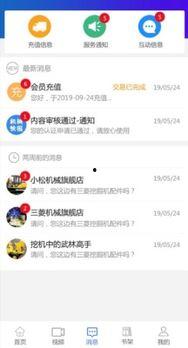 头条抽奖需要设备吗吗,轻松参与！头条抽奖活动，快来体验无门槛福利！