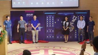 大学创作园的头条,激发创意火花，培育未来精英