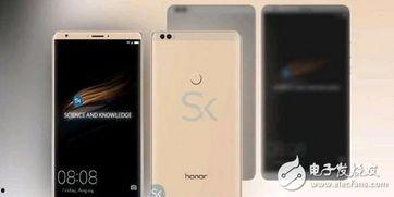 最新手机爆料华为,颠覆性设计，性能再升级！