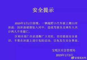 阅读理解网红视频大全,揭秘热门短视频背后的魅力与秘密