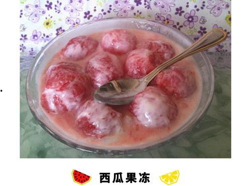 吃风湿药以后可以吃瓜吗,西瓜食用注意事项