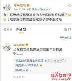 吃瓜软件各种热门事件,盘点近期热门事件风云录