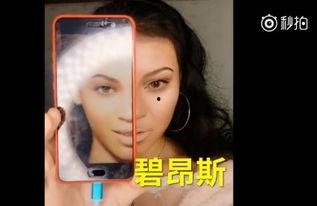 仿明星视频,演绎独特魅力