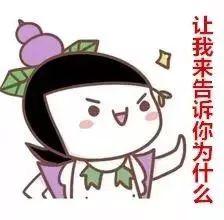 恶毒吃瓜女,揭秘校园恶毒吃瓜女生的真实面目