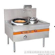 网红炒菜用的炉