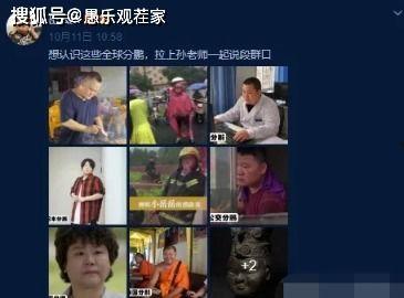 南昌奇葩爆料事件真相视频,真相视频背后的惊人内幕