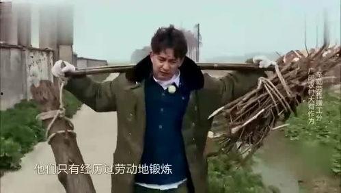 明星浇粪,揭秘娱乐圈环保新潮流