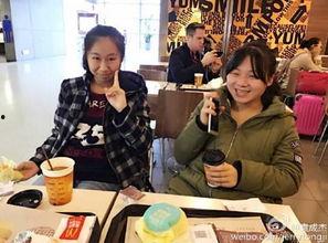 娱乐圈的日常吃瓜