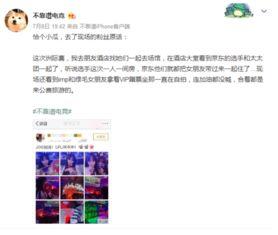 每日大赛吃瓜网址是什么