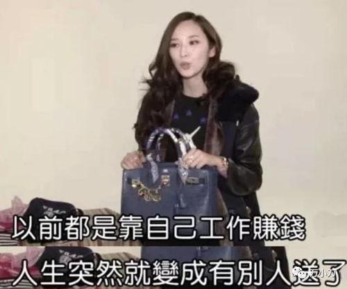 娱乐吃瓜女配本来是女二,从娱乐吃瓜女二到顶级流量女王