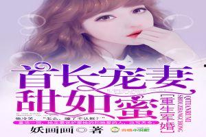 理智吃瓜娱乐小说阅读,小说世界里的娱乐盛宴