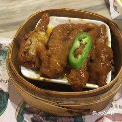 娱乐吃瓜酱美食视频在线观看,在线观看解锁美味新境界