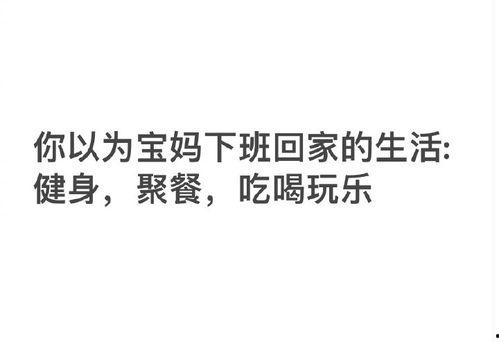 娱乐吃瓜酱伤感语录